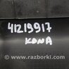 ФОТО Датчик дождя для Hyundai Kona OS (17-23) Киев