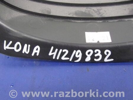 ФОТО Кожух рулевой колонки для Hyundai Kona OS (17-23) Киев