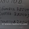 ФОТО Карта двери для Hyundai i30 FD Киев