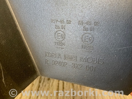 ФОТО Фонарь задний наружный для Hyundai Elantra MD (04.2010-05.2016) Киев