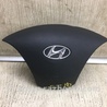 Airbag подушка водителя Hyundai Elantra MD (04.2010-05.2016)