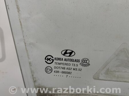 ФОТО Стекло двери для Hyundai Elantra HD (04.2006-03.2012) Киев