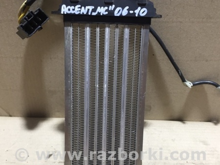 ФОТО Радиатор печки для Hyundai Accent MC Киев