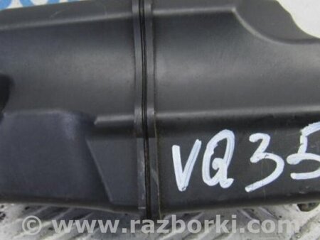 ФОТО Резонатор воздушного фильтра для Infiniti QX60/JX35 Киев
