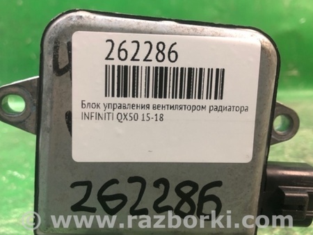 ФОТО Блок вентилятора радиатора для Infiniti QX50 Киев