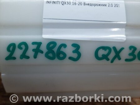 ФОТО Топливный насос для Infiniti QX30 Киев