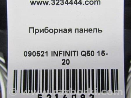 ФОТО Панель приборов для Infiniti Q50 Киев