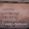 ФОТО Airbag подушка пассажира для Infiniti M35/M45 Киев
