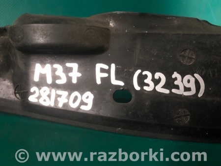 ФОТО Пыльник крыла для Infiniti M25/M37/M56/Q70/M35H Киев