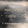 ФОТО Защита днища для Infiniti M25/M37/M56/Q70/M35H Киев