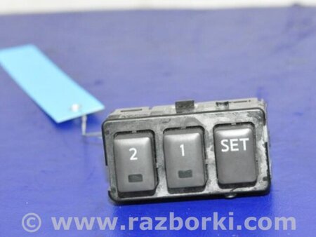 ФОТО Блок кнопок памяти сидений для Infiniti  G25/G35/G37/Q40 Киев