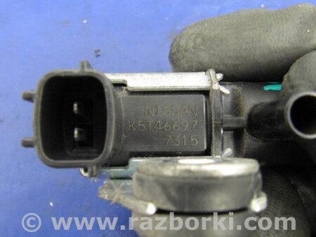 ФОТО Клапан электромагнитный (вакуумный) для Infiniti  G25/G35/G37/Q40 Киев