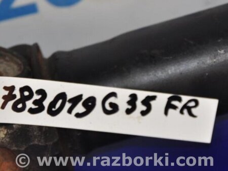 ФОТО Карданный вал передний для Infiniti  G25/G35/G37/Q40 Киев