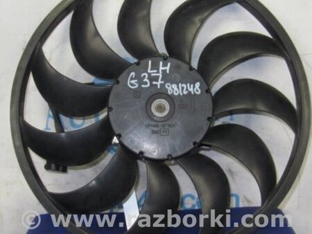 ФОТО Вентилятор радиатора для Infiniti  G25/G35/G37/Q40 Киев