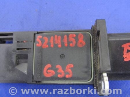 ФОТО Расходомер воздуха для Infiniti  G25/G35/G37/Q40 Киев