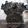 Двигатель бензиновый Infiniti FX/QX70 S51 (08-17)