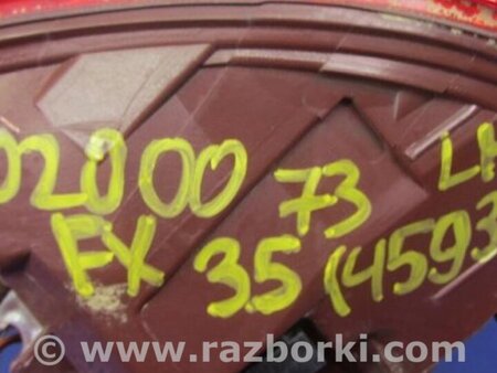 ФОТО Фонарь задний наружный для Infiniti FX/QX70 S51 (08-17) Киев