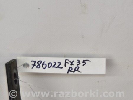 ФОТО Стабилизатор задний для Infiniti FX S50 (03-08) Киев