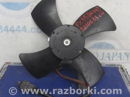 ФОТО Вентилятор радиатора для Infiniti FX S50 (03-08) Киев
