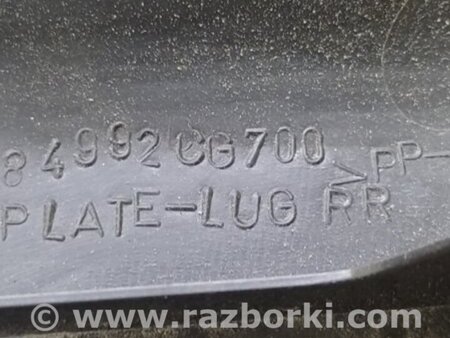 ФОТО Накладка на порог багажника для Infiniti FX S50 (03-08) Киев