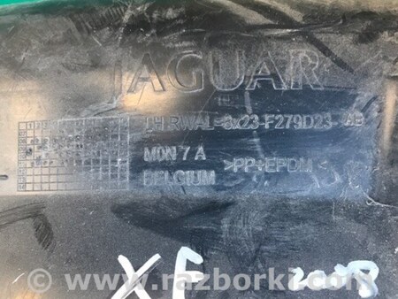 ФОТО Подкрылок для Jaguar XF (X250) (2008–15) Киев