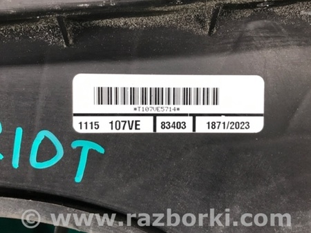 ФОТО Диффузор вентилятора радиатора (Кожух) для Jeep Patriot (10-17) Киев