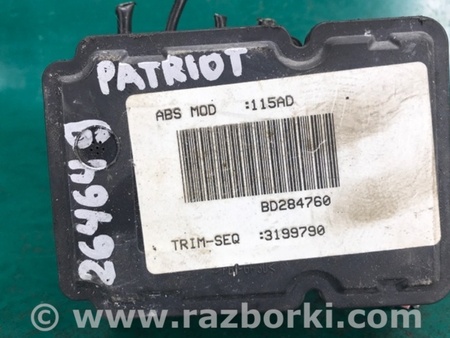 ФОТО Блок ABS для Jeep Patriot (10-17) Киев
