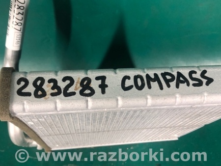 ФОТО Радиатор печки для Jeep Compass (17-21) Киев