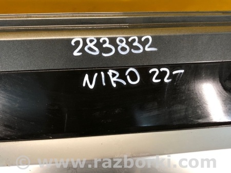 ФОТО Бампер задний для KIA Niro SG2 (2022-) Киев