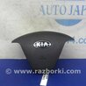 Airbag подушка водителя KIA Forte YD (2012-)