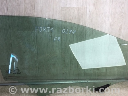 ФОТО Стекло двери для KIA Forte YD (2012-) Киев