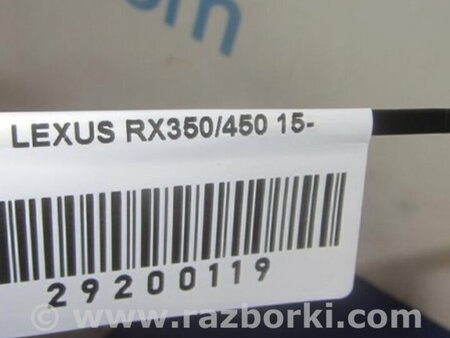 ФОТО Накладка решетки радиатора для Lexus RX350/450 (2015-) Киев