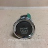 Кнопка старт-стоп Lexus RX350/450 (09-15)