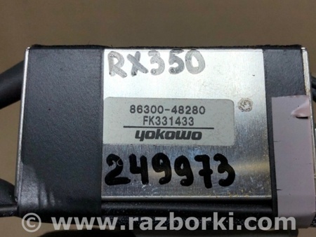 ФОТО Усилитель антенны для Lexus RX350/450 (09-15) Киев