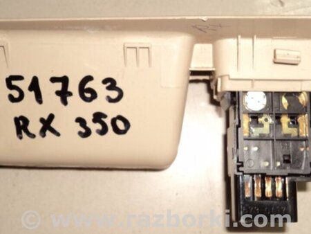 ФОТО Кнопка открывания багажника внутренняя для Lexus RX350/450 (09-15) Киев