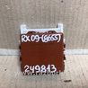 Блок электронный Lexus RX350/450 (09-15)