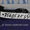 ФОТО Переключатель круиз-контроля для Lexus RX300/330/350/400 (03-09) Киев