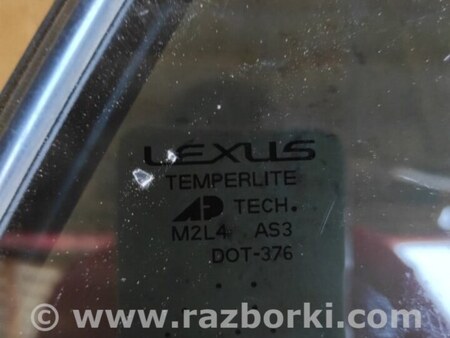 ФОТО Стекло двери глухое для Lexus RX300/330/350/400 (03-09) Киев