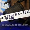 Вакуумный усилитель Lexus RX300/330/350/400 (03-09)
