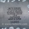 ФОТО Блок управления дверьми для Lexus RX300 (98-03) Киев