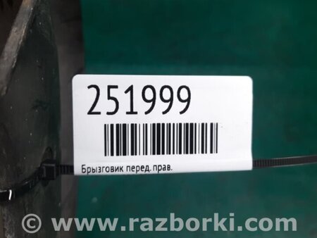 ФОТО Брызговик для Lexus RX300 (98-03) Киев