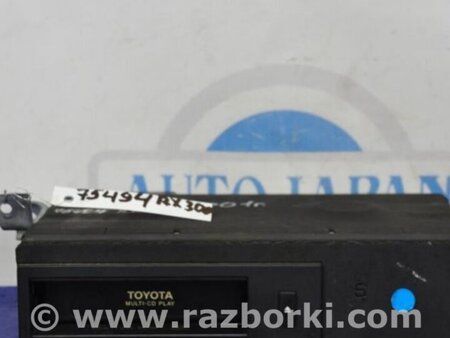 ФОТО CD Changer для Lexus RX300 (98-03) Киев