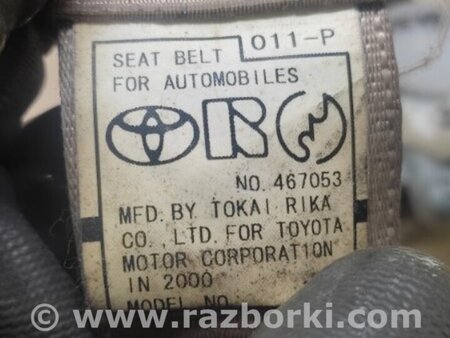 ФОТО Ремень безопасности для Lexus RX300 (98-03) Киев