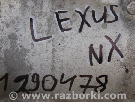 ФОТО Раздатка для Lexus NX (14-21) Киев