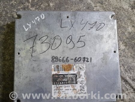 ФОТО Блок управления двигателем для Lexus LX470 (98-07) Киев