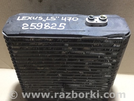 ФОТО Испаритель кондиционера для Lexus LX470 (98-07) Киев