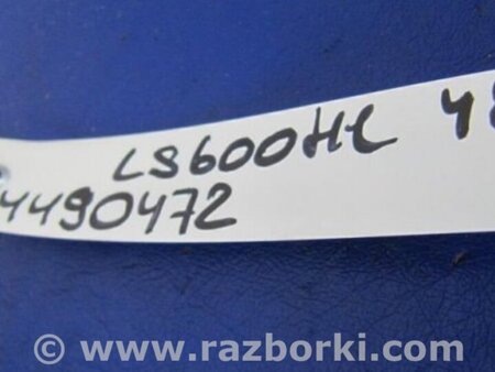 ФОТО Блок электронный для Lexus LS600 HL Киев