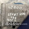 ФОТО Кронштейн крепления двигателя для Lexus LS600 HL Киев