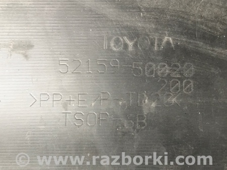 ФОТО Бампер задний для Lexus LS460 (2012-) Киев