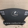 Airbag подушка водителя Lexus LS460 (06-12)
